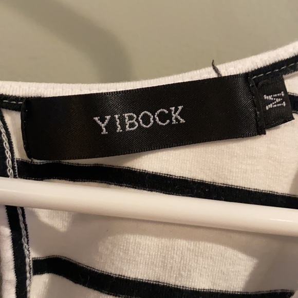 Striped Romper - Picture 3 of 8